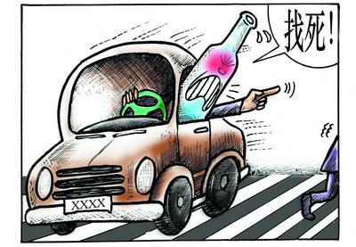 酒驾和醉驾造成交通事故的要追究什么样的刑事