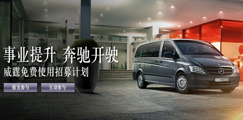 点击这里看大图