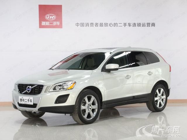 沃尔沃XC60-最安全的SUV - 二手车价格行情 -