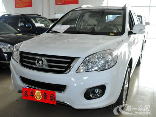 点击这里看大图