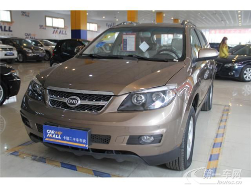 点击这里看大图