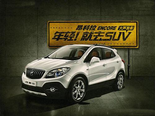 从广告语中感受汽车的美 - 二手车选购 - 第一车