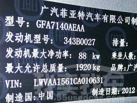 点击这里看大图