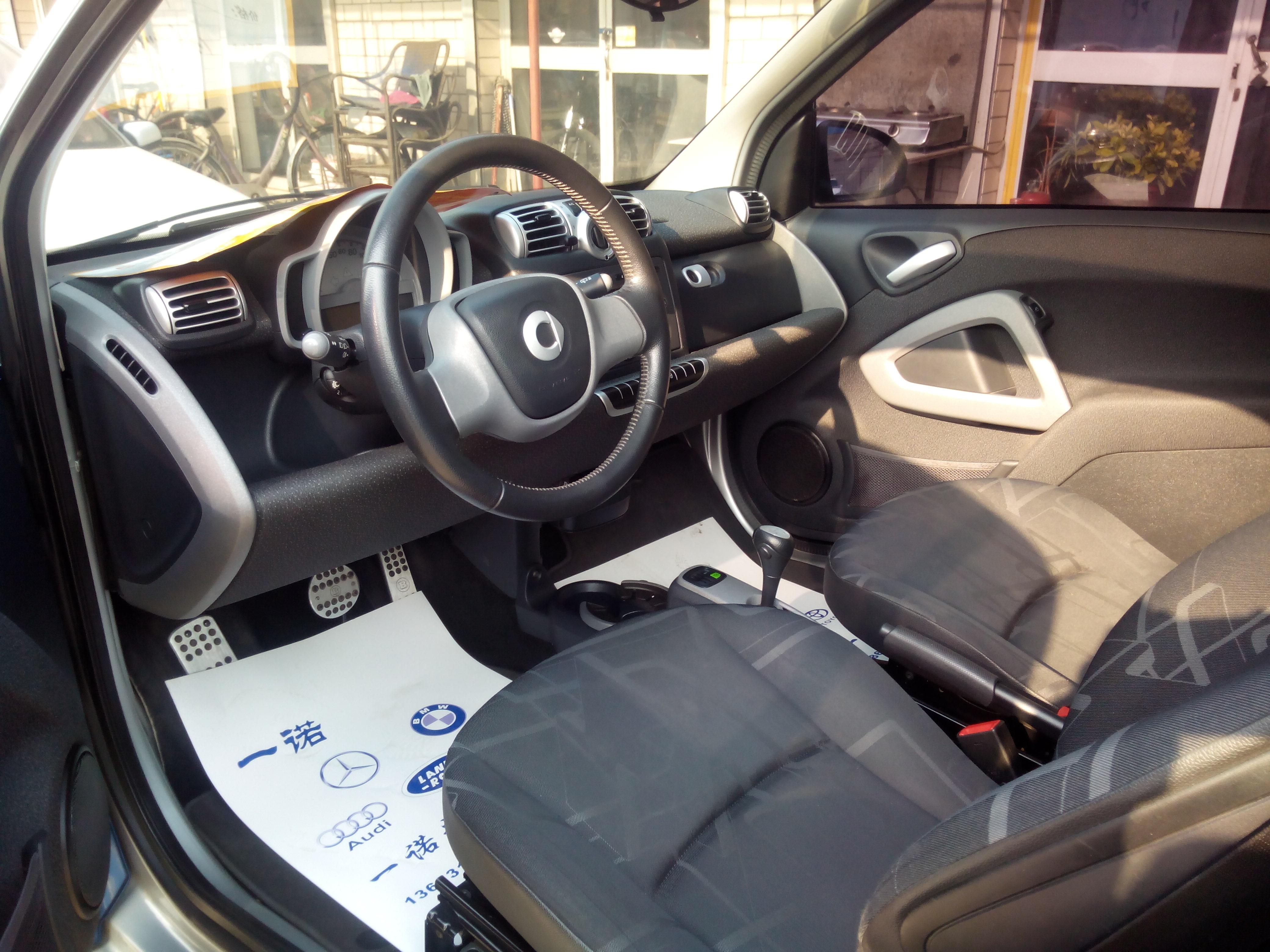 城市小精灵-奔驰smart - 二手车价格行情 - 第一