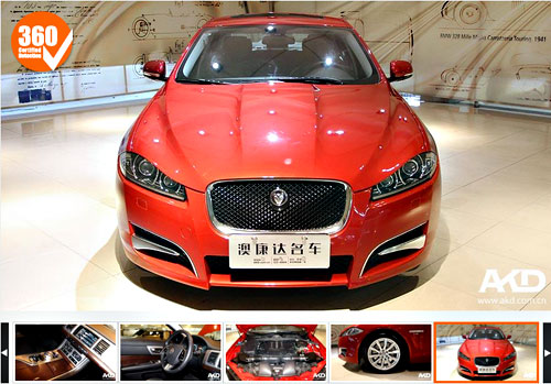 圣诞前夜 你需要一辆什么样的圣诞马车? - 精