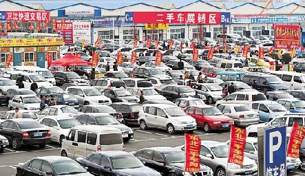 点击这里看大图
