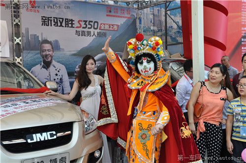 点击这里看大图