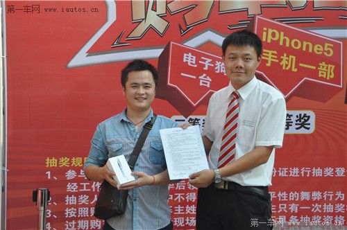 点击这里看大图
