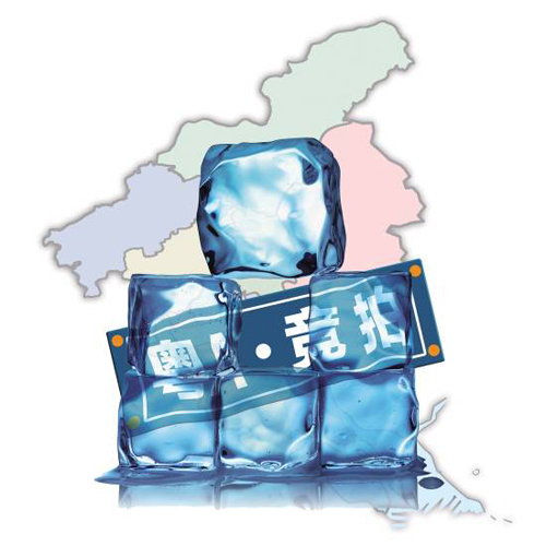 广州买车摇号中签率低至3.1% 创历史新低 - 行