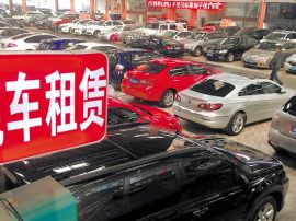 福特将推福克斯RS500 限量500台 - 二手车新闻