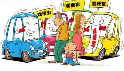 点击这里看大图