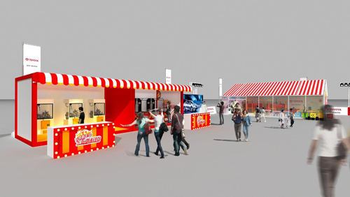 虹桥车展迎一汽丰田乐驾嘉年华派对 - 精华推