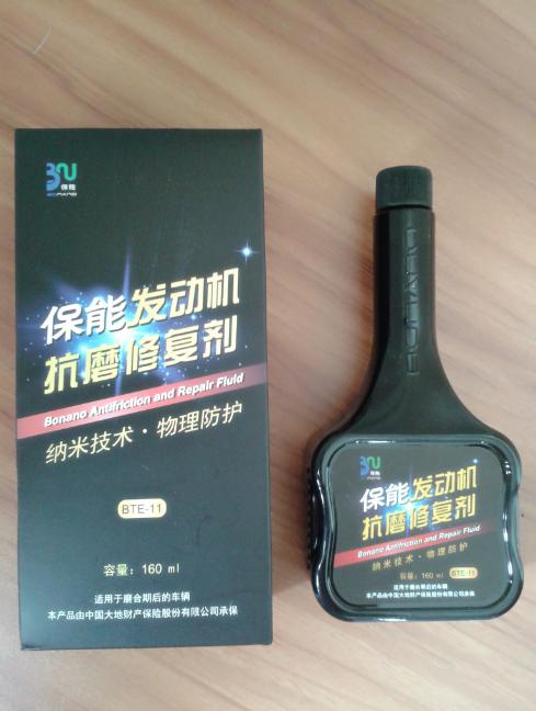 点击这里看大图
