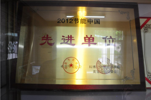 点击这里看大图