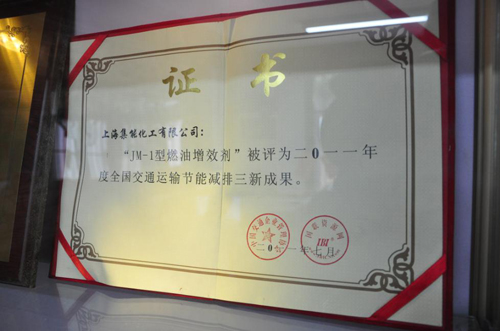 点击这里看大图