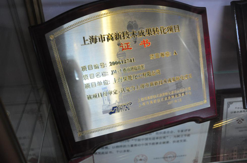 点击这里看大图