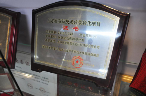 点击这里看大图