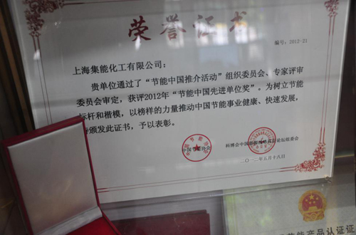 点击这里看大图