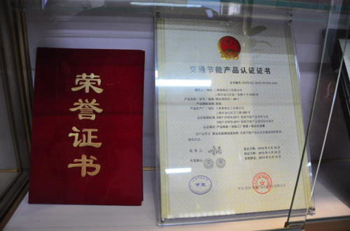 点击这里看大图