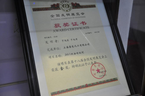 点击这里看大图