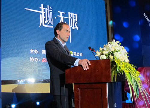 点击这里看大图