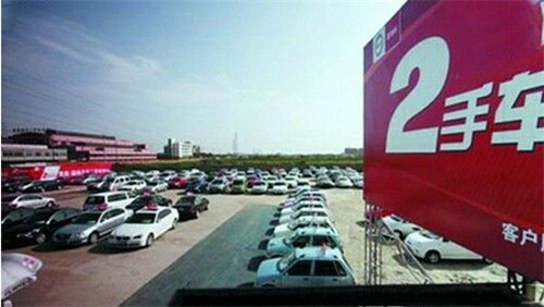 车置宝:成立仅两年的二手车电商,如何实现爆发