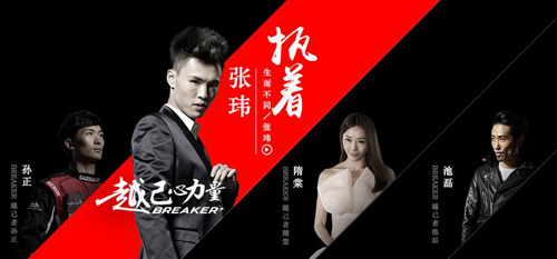 点击这里看大图