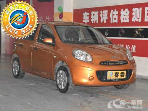 迪拜人均月收入_月收入4000买啥车