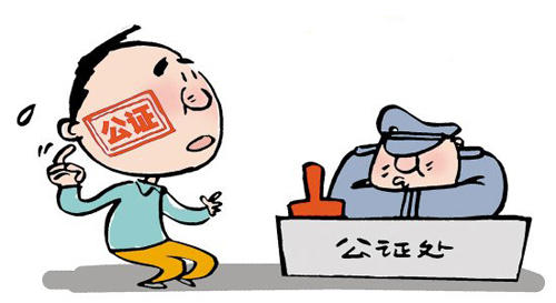 杭州限牌令落地 12家机构可办理公证 - 热点关