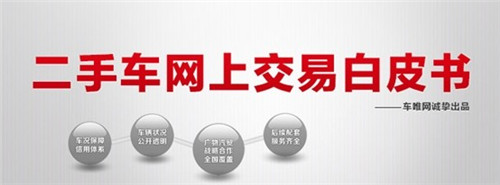 點(diǎn)擊這里看大圖