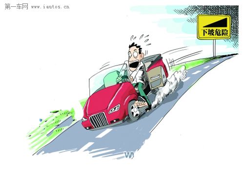 百看不如一试 二手车路试七大法则全知道 - 二