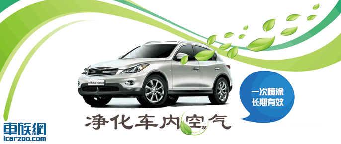 ������￴��ͼ