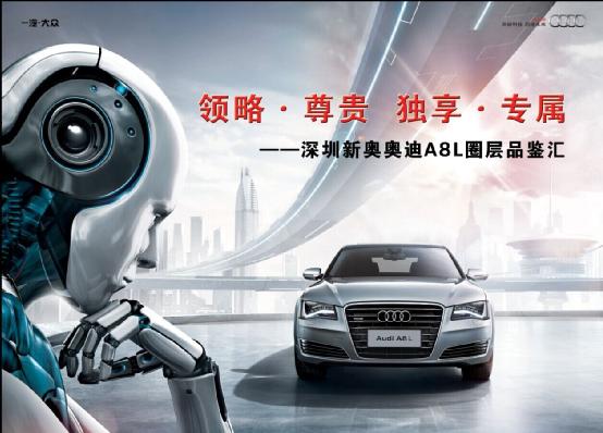 点击这里看大图