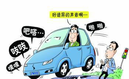 二手车试驾5大要点 腾骅自动波箱维修 - 腾骅自动变速箱 - 腾骅自动变速箱的博客