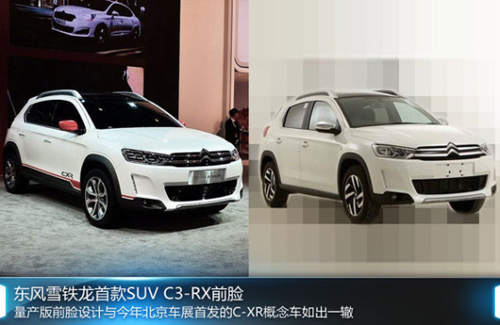 点击这里看大图