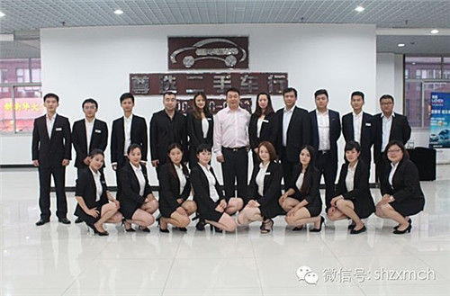 尊选名车汇--金秋十月好心境 举国欢腾迎国庆