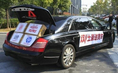 中国首富马云1070万迈巴赫座驾曝光 - 活力阅