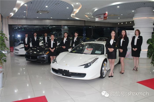 尊选名车汇两周年庆 送现金红包+金月饼 - 商家