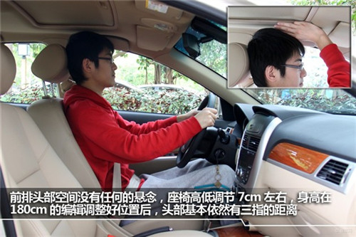 10万家庭经济实惠型车_10万元买大空间 4款实惠家用小型车推荐(2)