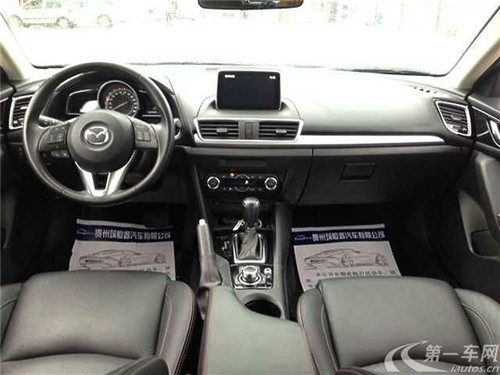 昂克赛拉: 睿智女性首选 - 二手车价格行情-第一