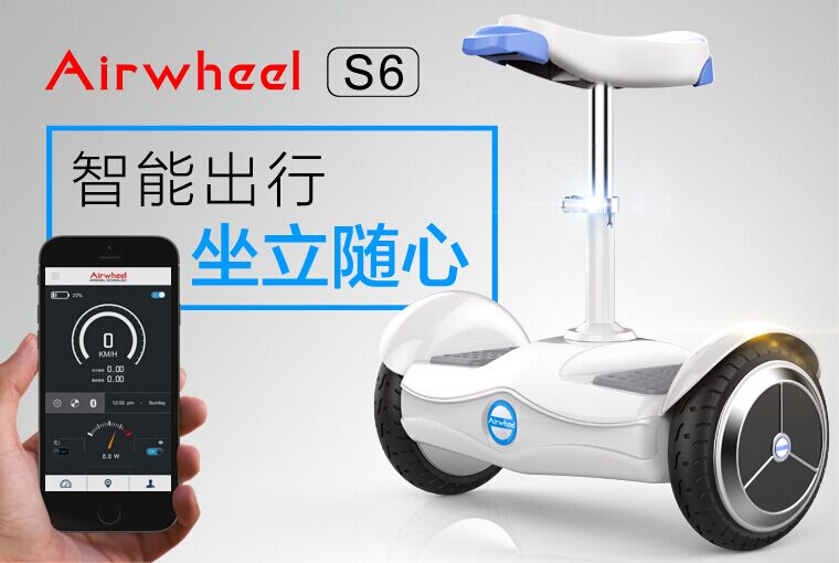 从两轮平衡车S3到S6 揭秘爱尔威打脸全过程