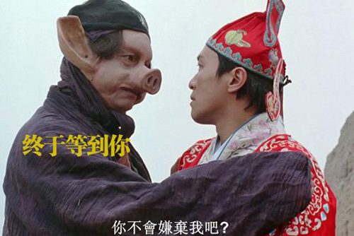 开暖风增加了油耗?是你打开的方式不对! - 二手