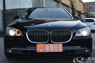 北京最大二手车市场2014年总过户量44万台 - 