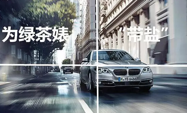 最经典的汽车机油广告标语