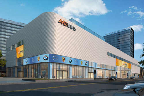 见证澳康达的腾飞--澳康达董事长陈祥发新年致辞 - 商家聚焦 - 第一车网