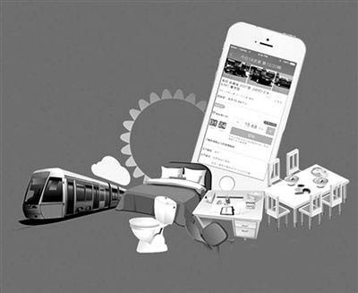 北京二手车两成靠拍卖 国外如何拍卖? - 热点关