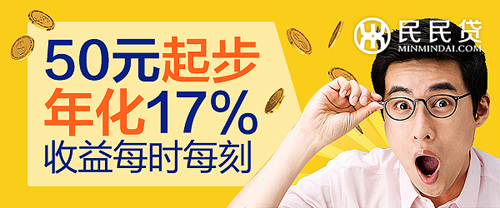点击这里看大图