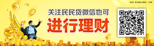 点击这里看大图