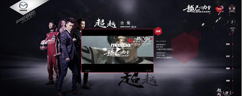 点击这里看大图