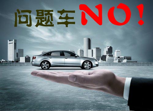 点击这里看大图